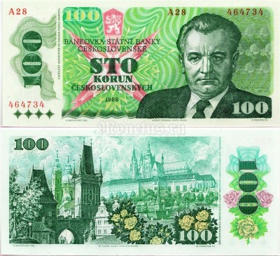 Бона Чехословакия 100 крон 1989 год