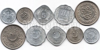 Пакистан набор из 5 монет
