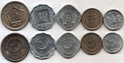 Пакистан набор из 5 монет 1976-2002 год