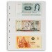 Листы для банкнот Grande 3C (прозрачные)