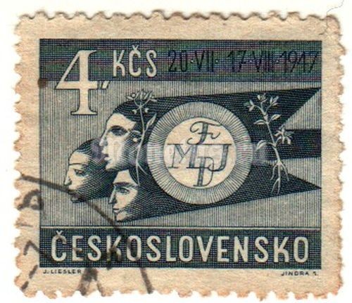 марка Чехословакия 4 кроны "Стилизованные головы молодых людей" 1947 год