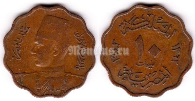 монета Египет 10 миллим 1943 год