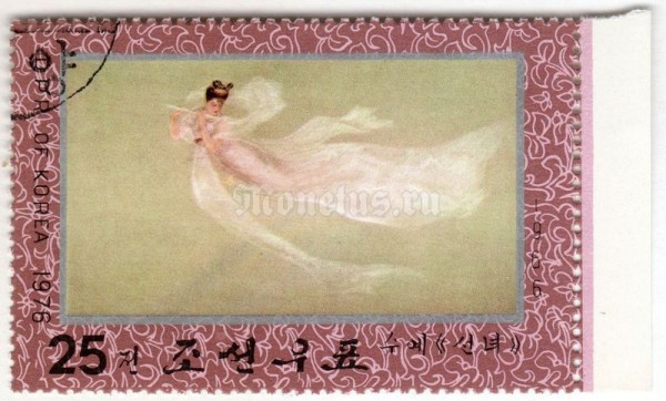 марка Северная Корея 25 чон "Textile Art" 1976 год Гашение