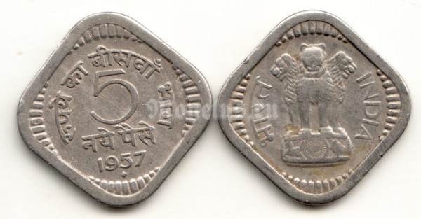 монета Индия 5 новых пайс 1957 год
