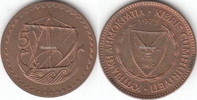 монета Кипр 5 милс 1973 год