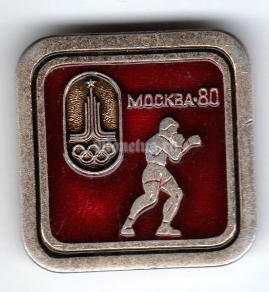 Значок ( Спорт ) "Бокс, Олимпиада-80 Москва"