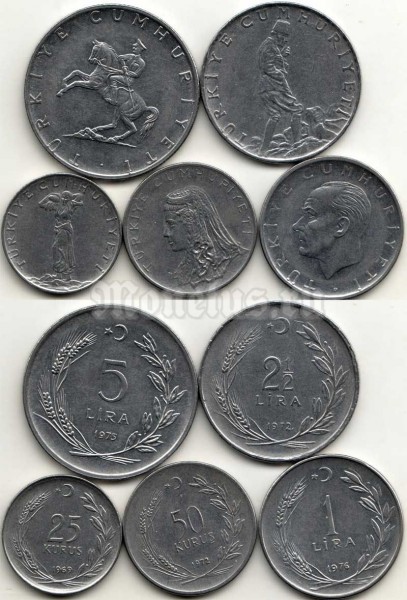 Турция набор из 5-ти монет 1969 - 1976 год