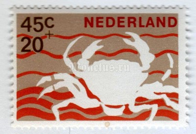 марка Нидерланды 45+20 центов "European Shore Crab (Carcinus maenas)" 1967 год