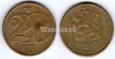 монета Чехословакия 20 геллеров 1980 год