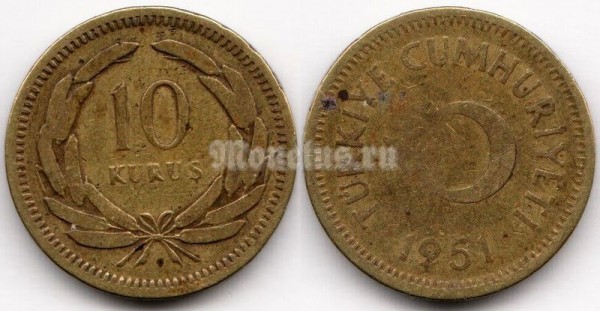монета Турция 10 курушей 1951 год