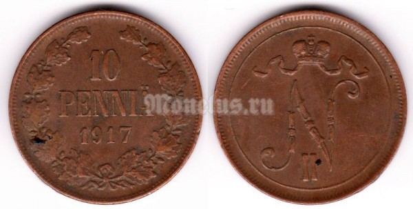 Монета Русская Финляндия 10 пенни 1917 год