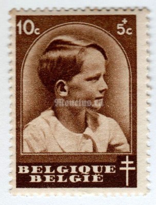 марка Бельгия 10+5 сентим "Prince Boudewijn" 1936 год