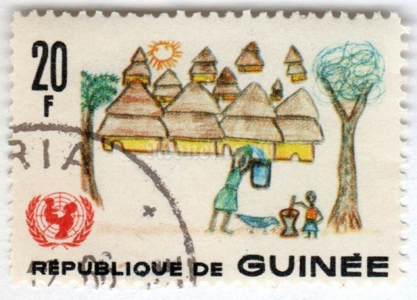 марка Гвинея 20 франков "Village" 1966 год Гашение