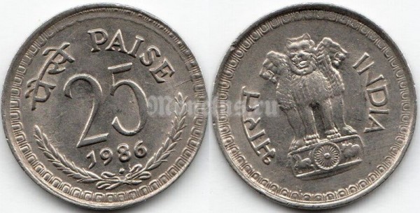 монета Индия 25 пайс 1986 год