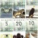 Набор из 6 сувенирных банкнот Аляска 2016 год Выпуск 2-й
