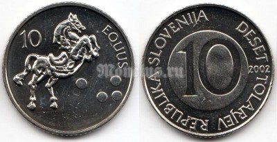 монета Словения 10 толаров 2000-2002 год Конь