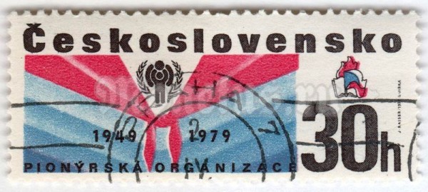 марка Чехословакия 30 геллер "Pioneer Scarf, IYC Emblem, 30th Anniv." 1979 год Гашение