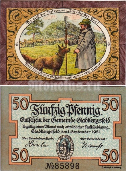 бона Нотгельд Германия 50 пфеннигов 1921 год