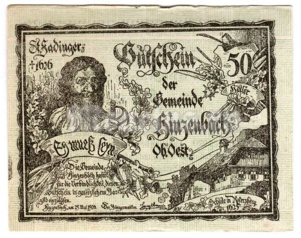 Нотгельд Германия 50 геллеров 1920 год
