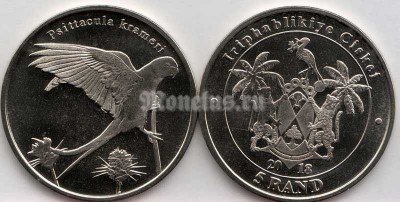 монета Сискей 5 рандов 2018 год - Индийский кольчатый попугай или Ожереловый попугай Крамера