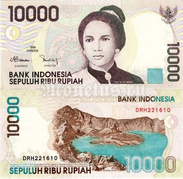 бона Индонезия 10 000 рупий 1998-2005 год
