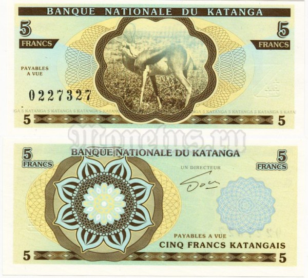 бона Катанга 5 франков 2016 год
