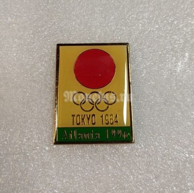 Значок ( Спорт )  Атланта Atlanta 1996 История летних олимпийских игр. Токио 1964