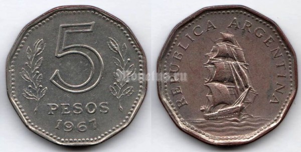 монета Аргентина 5 песо 1967 год