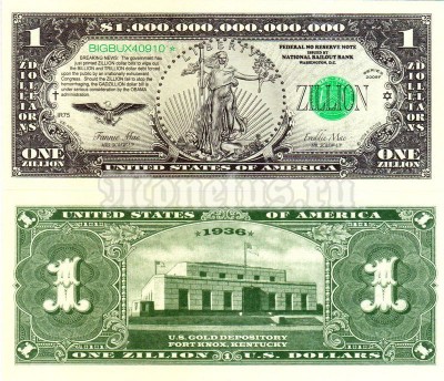 сувенирная бона США 1 зилион долларов 2009 год