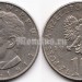 монета Польша 10 злотых 1977 год - Болеслав Прус