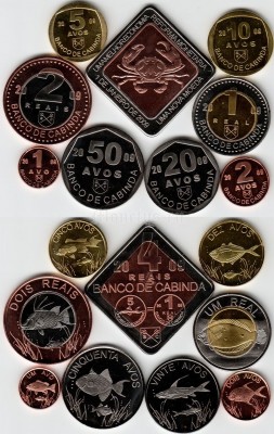 Кабинда набор монет 2009 год