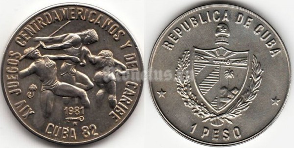 монета Куба 1 песо 1981 год XIV игры Центральной Америки и стран Карибского бассейна 1982 года - атлеты