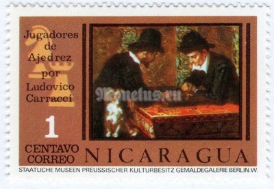 марка Никарагуа 1 сентаво "Chess Players by Ludovico Carracci" 1976 год 
