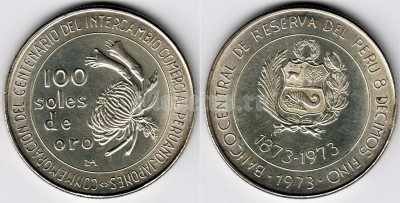 монета Перу 100 солей 1973 год