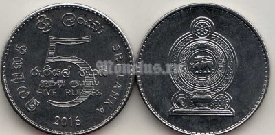 монета Шри-Ланка 5 рупий 2016 год