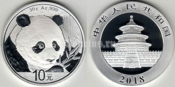 монета Китай 10 юаней 2018 год - Панда PROOF