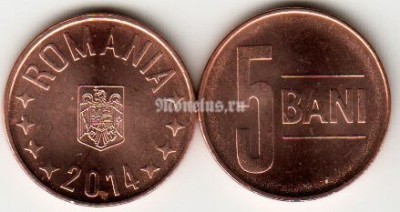 монета Румыния 5 бани 2014 год