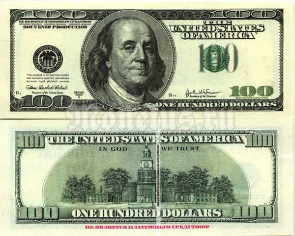 сувенирная банкнота США 100 долларов 2003 год