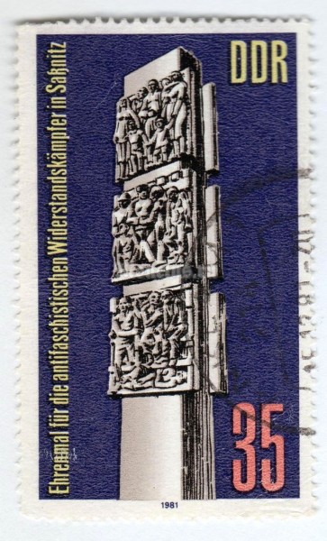 марка ГДР 35 пфенниг "Resistance Fighters Memorial, Sassnitz" 1981 год Гашение
