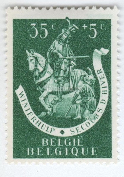 марка Бельгия 35+5 сентим "Statue of St. Martin" 1942 год