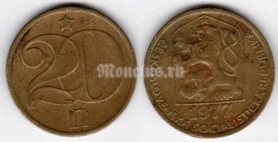 монета Чехословакия 20 геллеров 1977 год