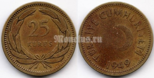 монета Турция 25 курушей 1949 год