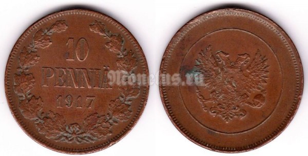 Монета Русская Финляндия 10 пенни 1917 год Временное правительство