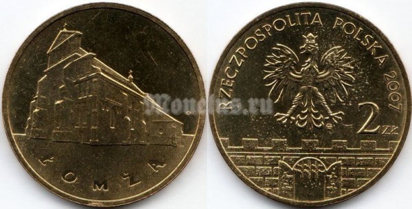 монета Польша 2 злотых 2007 год - Древние города Польши - Ломжа