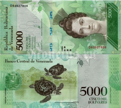 банкнота Венесуэла 5000 боливаров 2017 год, подпись 2