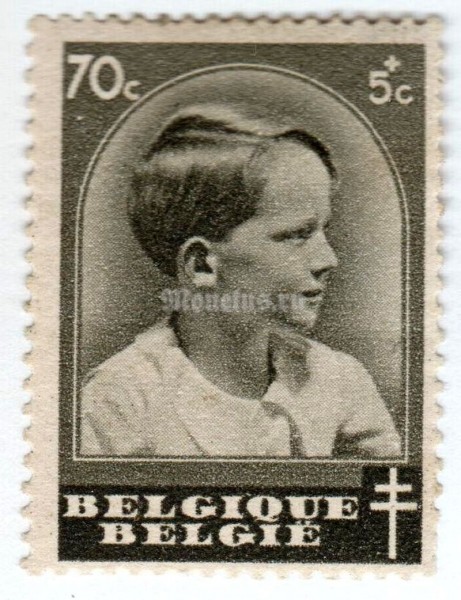марка Бельгия 70+5 сентим "Prince Boudewijn" 1936 год