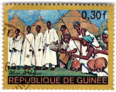 марка Гвинея 0,30 франка "Kankan Region" 1968 год Гашение