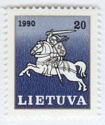 марка Литва 20 копеек "Vytis" 1991 год