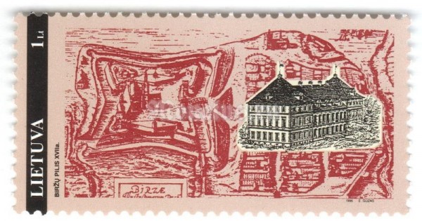 марка Литва 1 лит "Birzai castle" 1995 год
