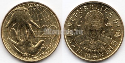 монета Сан Марино 20 лир 2000 год - Солидарность